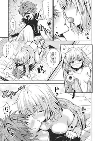 (C82) [Ichigo Pants (Kaguyudu)] Cheriburu (To LOVE-Ru)