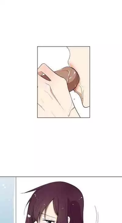 羞愧的房間 1-1
