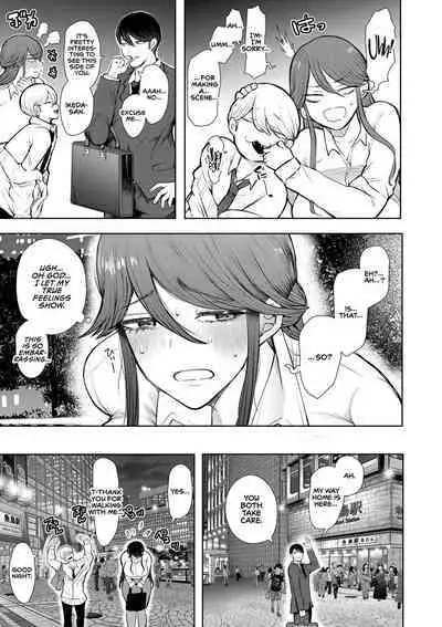 Shachiku OL wa Choukyou o Kotowarenai | The Female Corporate Slave Can't Refuse
