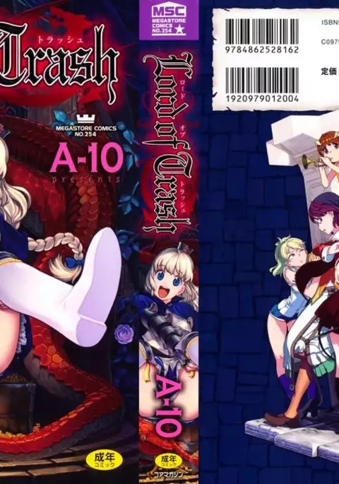 Load of Trash Kanzenban Ch. 1-3