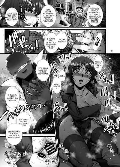 [H.B (B-RIVER)] Fubuki Ranshin Kouhen 