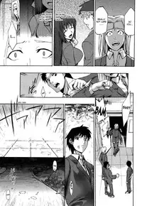 [Takenoko Seijin] Te to Te Tsunaide | When you let go of my hands [English] [Decensored]