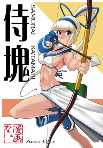 (C71) [Mangana (Doluta, Nishimo)] Pusu no hon (Phantasy Star Universe)