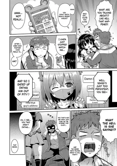 Kigasumeba Mesugaki Ch. 2