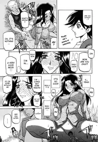 [Sanbun Kyoden] Sayuki no Sato [English] [Decensored]