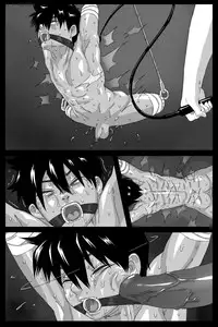 Kuroden
