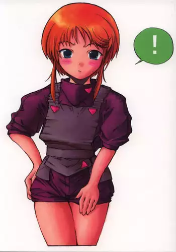 (CR30) [Oboro (Tempo Gensui)] Perfect Elpeo Mission "Ple Ple Elepo Ple!!" (Gundam ZZ)