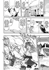 (C90) [Takotsuboya (TK)] Teitoku no Ketsudan - Tetsutei Kaikyou | Admiral's Decision: Iron Bottom Sound (Kantai Collection -KanColle-) [English] [N04h]