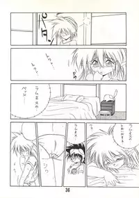 (C46) [RoriE-Do (Saeki Takao)] MILKY BOX DX2 (NG Knight Lamune & 40)