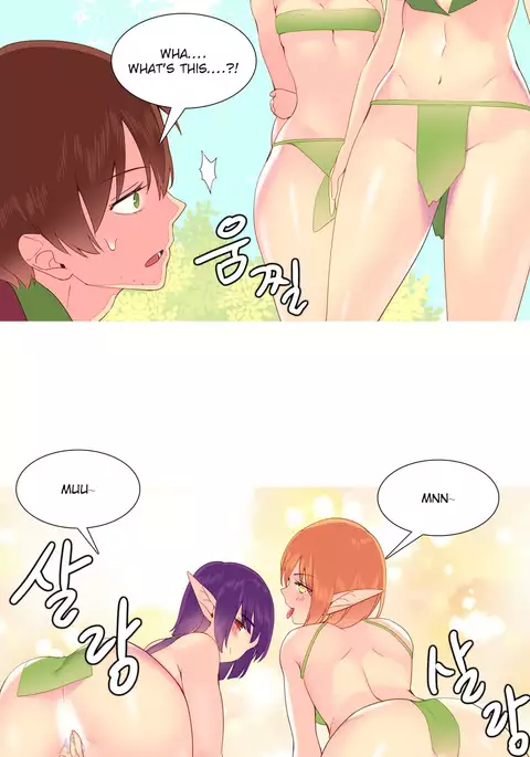 A World That I Rule Ch.01-35