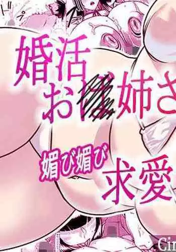 無題 - 湯あたり