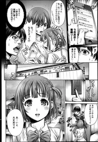 COMIC Anthurium 016 2014-08