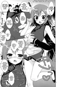 (Nyosoket!) [Neko Masshigura (Karukanko)] Hideyoshi ja ga Ai sae Areba Kankei nakarou no (Baka to Test to Shoukanjuu) [English] [SMDC]