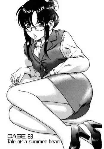 TS娘だらけ