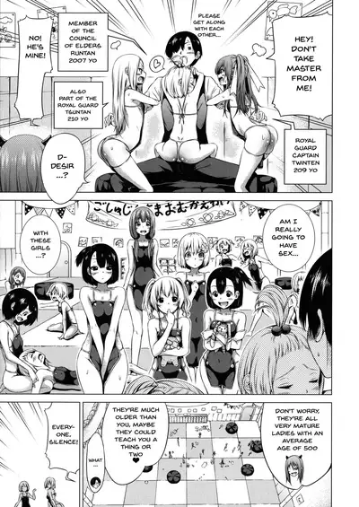 [Akatsuki Myuuto] Isekai Harem Paradise Ge | Other World Harem Paradise Second Part Ch. 1-6 [English] {Doujins.com}