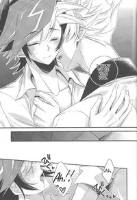Hanoi no Shounen