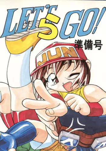 (C86) [Gambler Club (Kousaka Jun)] PM GALS XY 2 (Pokémon) [English] [Risette] [Colorized]