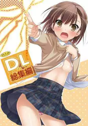 Action Pizazz 2018-05 [Digital]