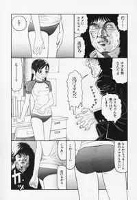 [Sabe] Bloomers 200X Zouho Kaitei Kanzenban