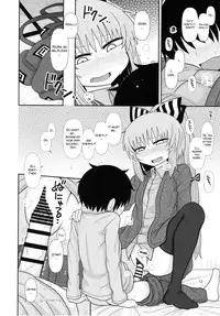 (C93) [Fugudoku (Katou Fuguo)] Surudake Juugo. (Touhou Project) [English] [SMDC]