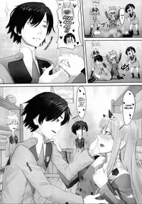 Gorou no Yome wa Yoi Onna! | Goro's Bride Is A Good Girl!