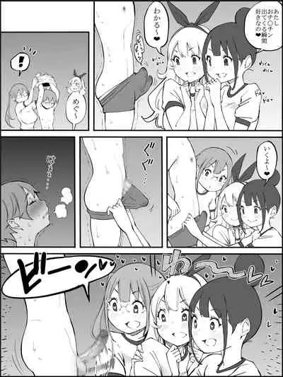 [Ailail (Ail)] fanbox Boku ni Harem SeFri ga Dekita Riyuu Tsudzuki 01-11
