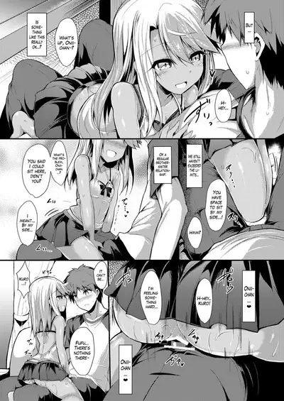 [ASTRONOMY (SeN)] Imouto wa Onii-chan to Shouraiteki ni Flag o Tatetai 3 | The little sister wants to have a flag set so she gets Onii-chan in the future 3 (Fate/kaleid liner Prisma Illya) [English] [The Blavatsky project] [Digital]