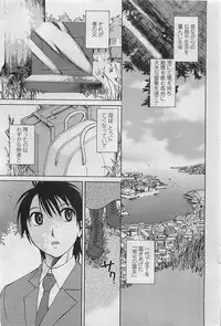 COMIC Penguinclub Sanzokuban 2007-02