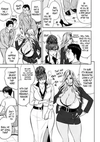[Tatsunami Youtoku] Gal Ane Shachou to Harem Office ~SEX wa Gyoumu ni Fukumimasu ka?~ Ch. 1-3 [English] [Lazarus H] [Digital]