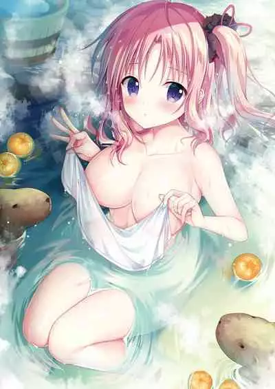 Teacher Teacher 2