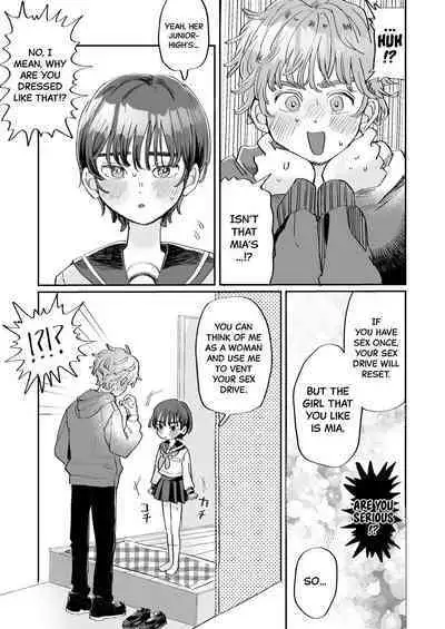 Seiyoku no Tsuyoi Zeme to Nandemo Shite Kureru Uke | A Top With Strong Libido And A Bottom Who Would Do Anything For Him.