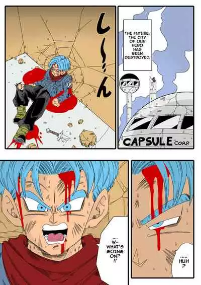 [Yamamoto] Black, Mirai no Hero o Taosu! Teisou na Kanojo ga Gisei ni! | BLACK DEFEATS THE HERO OF THE FUTURE! THE SACRIFICE OF THE FAITHFUL BRIDE! (Dragon Ball Super) [English] [Colorized]