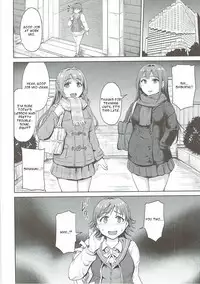 (CiNDERELLA ☆ STAGE 5 STEP) [Millionlove (Yayo)] Perfect Lesson 6 - Honda Mio Yagai Choukyou (THE IDOLM@STER CINDERELLA GIRLS) [English] [Incomplete]