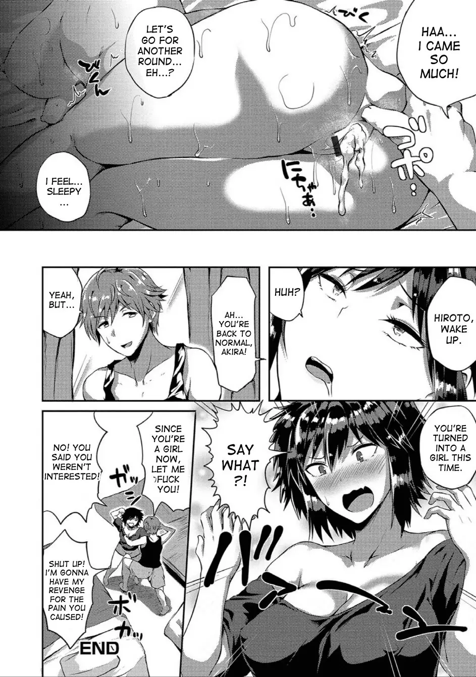 Otoko to Otoko no Yakusoku! | The Promise Between a Man and Another Man!