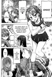 [Tanaka Aji] "Kare ni... Dakaremashita. Ato, Ne..." ~Otome ga Chuuko XXX Desu to Kokuhaku Suru Hi~ | He...Embraced Me.After That... Ch.1-2 [English] {Doujins.com}