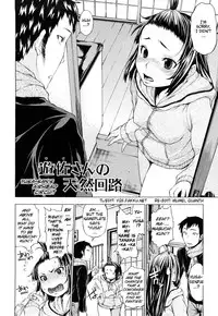 [Shinba Yagi] Hatsujou Onnanoko | Girls in Heat [English]