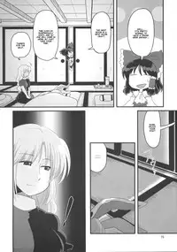 (Tsuki no Utage 2) [RUMP (Bon)] Eringe San | Eirin Play 3 (Touhou Project) [English] [Kamikakushi]