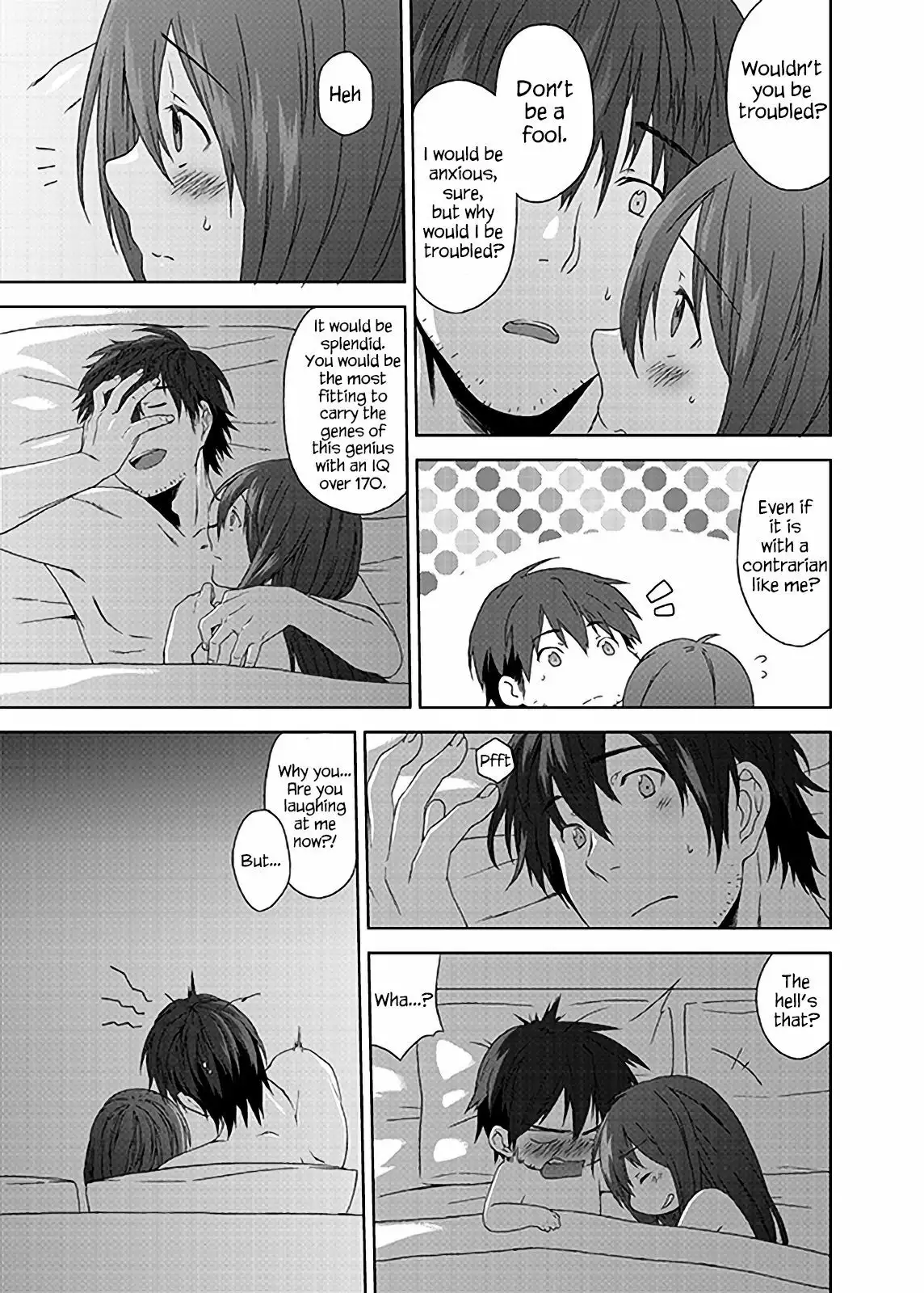 You Are There {Hennojin}