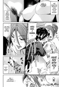 [Shiomaneki] Amanee! Ch. 1-7 [English] {Tadanohito}