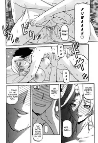 [Sanbun Kyoden] Sayuki no Sato [English] [Decensored]