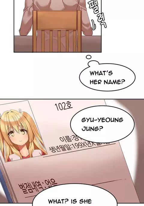 Hari Dormitory Ch.0-25