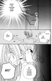 [Mikuni Hadzime] Gokujyo Drops 1 [English] {Shijima}