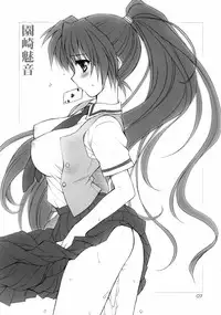 (C69)[Daizu Azuki (Kuroda Akimi)] Higurashi Bijozukan (Higurashi no Naku Koroni)