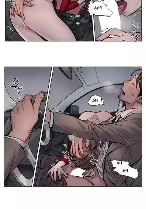 Atonement Camp Ch.1-32