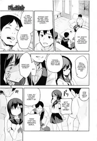 [Sakura Akami] Present (COMIC Megastore 2012-11) [English]