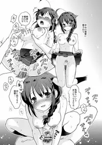 [Sabaku no Hatchouborii (Grasshopper)] Shigure-chan no Teitoku ga Ippai (Kantai Collection -KanColle-)