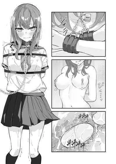 JK Kuppuku Kousoku