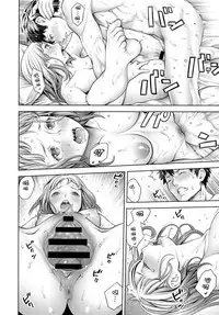 [Okayusan] Ota-kun to Galko-chan Kouhen (COMIC Anthurium 2018-12) [Chinese] [路过的rlx个人练习汉化] [Digital]