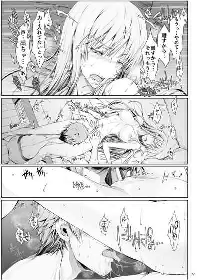 FUROHILE Jitaku no Furo ni Hairu to Saki ni Shiranai Hadaka no Onna ga Haitteru