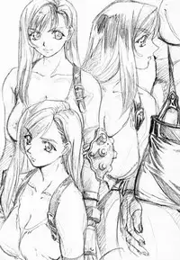 (CR28) [Tange Kentou Club (Various)] FINAL FANTASY EIGHT & NINE - Combined number for eight and nine (Final Fantasy VII, Final Fantasy VIII)